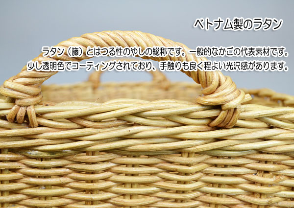 �饿��������Х����åȼ�ü��դ��ʥ������ͥ����