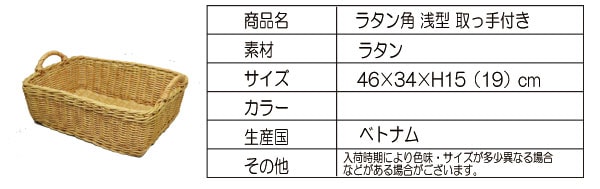 �饿��������Х����åȼ�ü��դ��ʥ������ͥ����