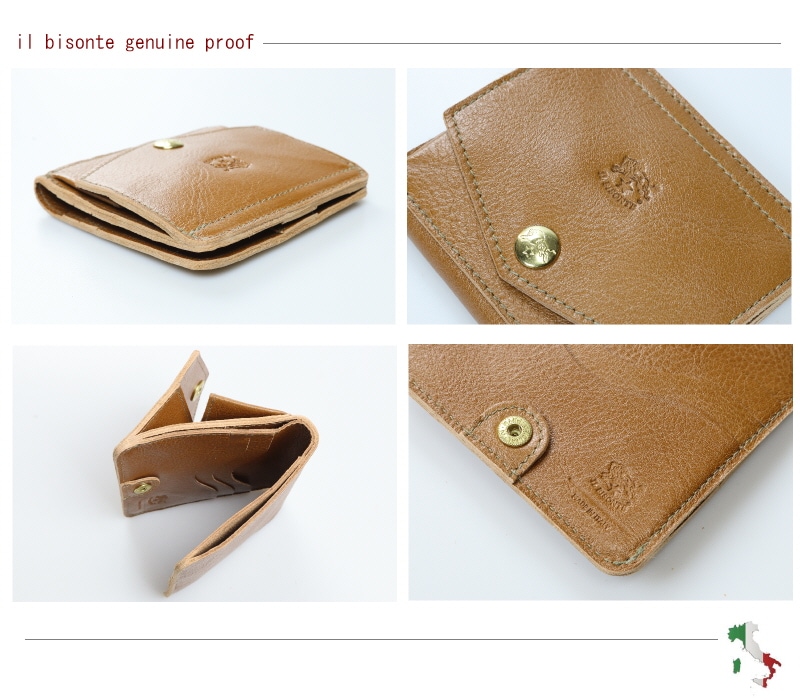 イルビゾンテ スクエア折り財布 ベージュ系 イルビゾンテ 二つ折り財布 IL BISONTE ボックスフラップ