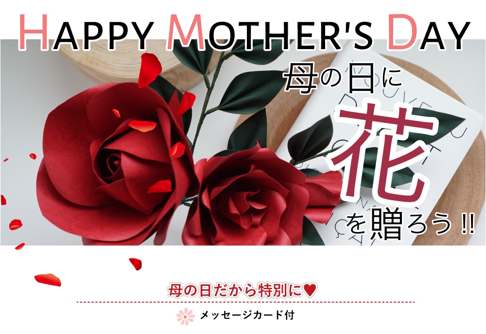 Happy Mother's Day ˲֤£!!