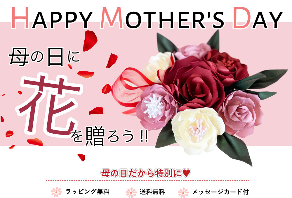 Happy Mother's Day ˲֤£!!