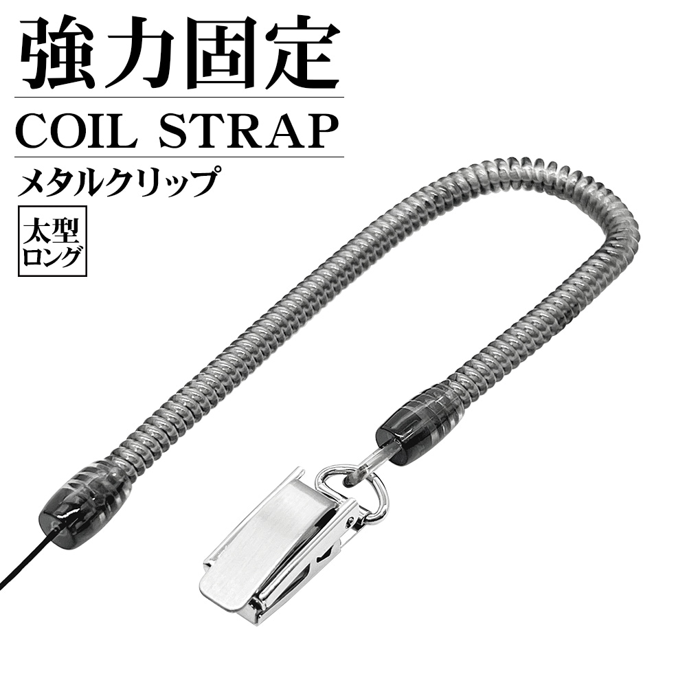 長さストラップ選択 KanazawaPOLES 30cmグリップ ターコイズ