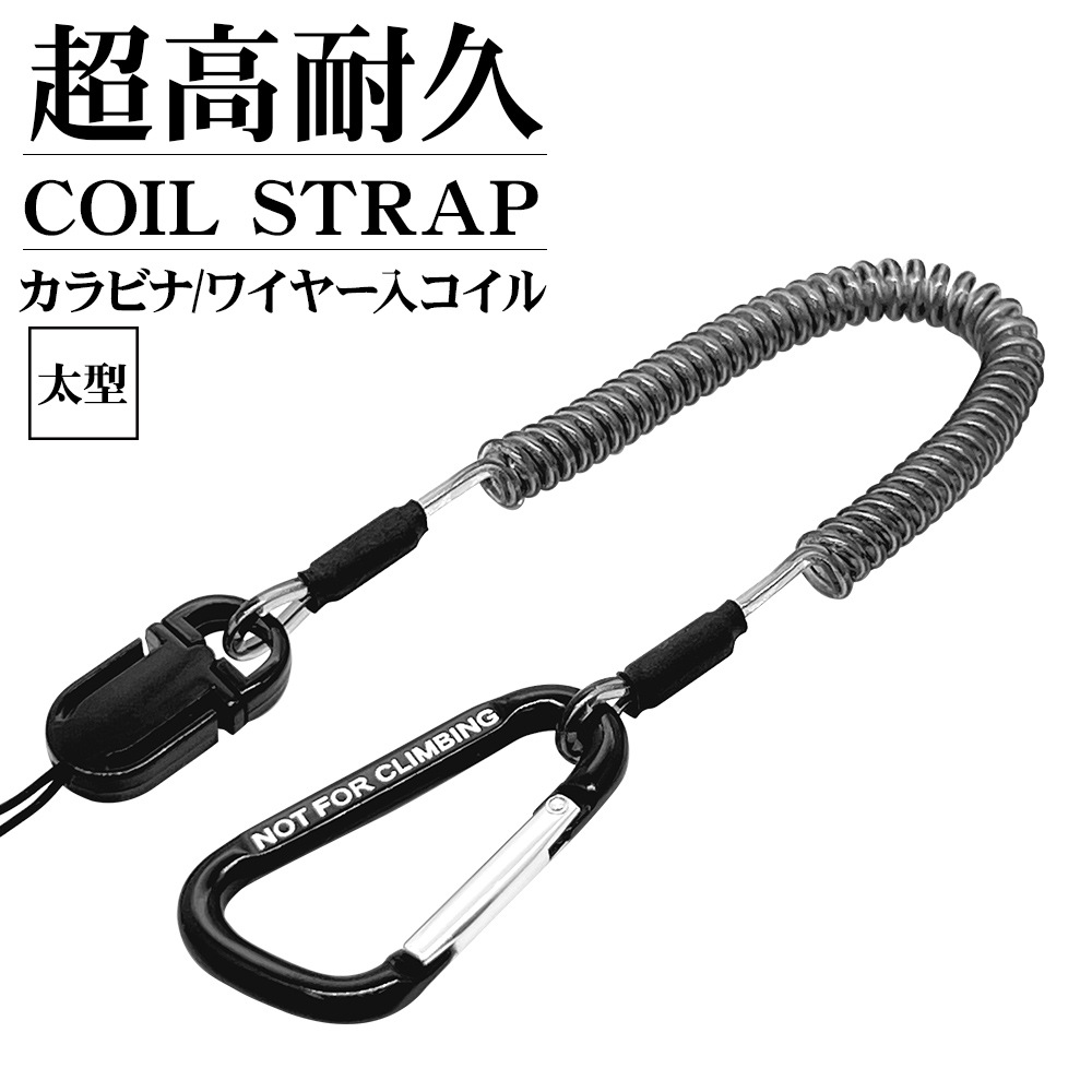 PLUIE カデナストラップ カデナ ストラップ - PLUIE：プリュイ