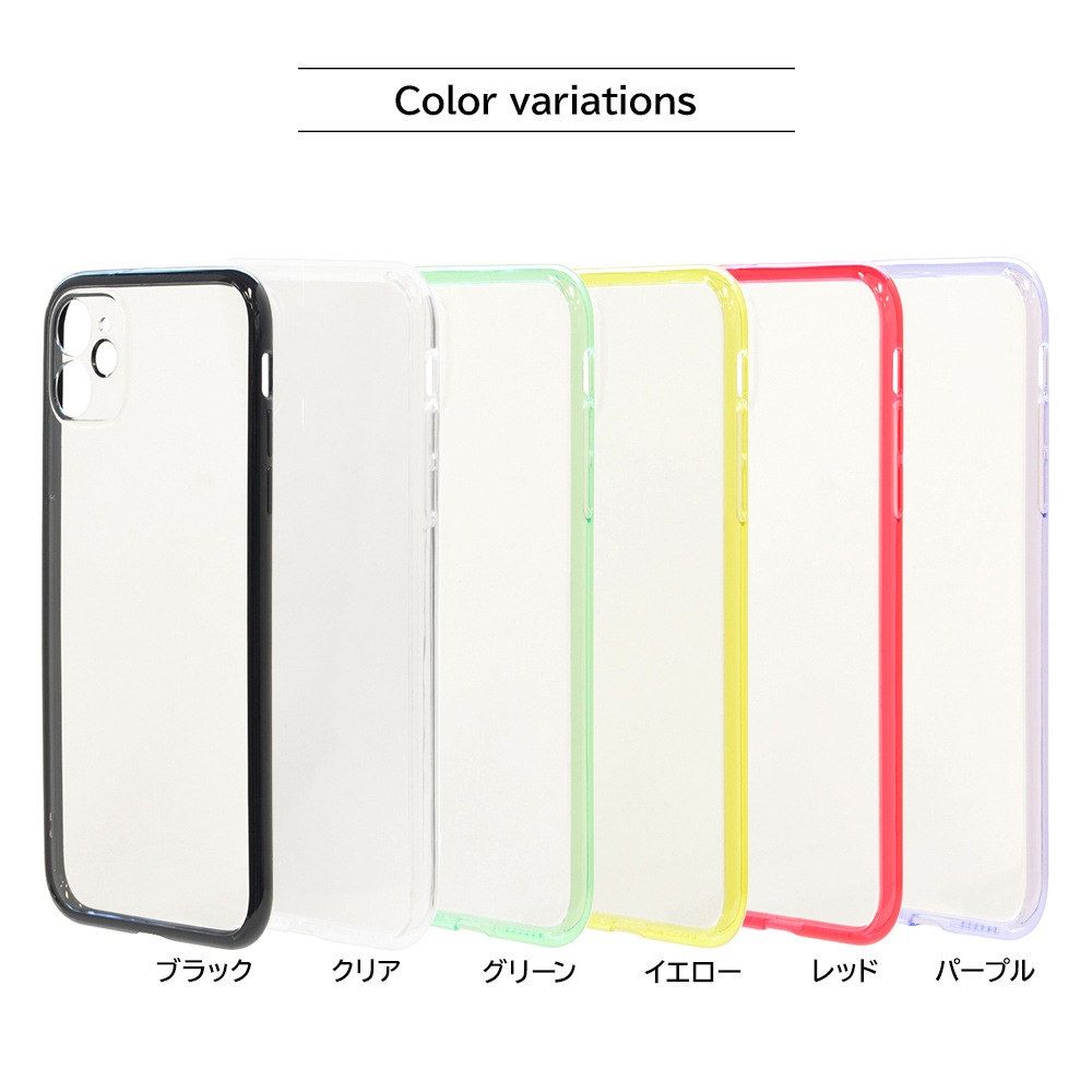 ラスタバナナ Iphone11 ケース カバー ハイブリッド Tpu トライタン 極限保護 イエロー アイフォン スマホケース 5504ip961hb 終了品 ラスタバナナダイレクト