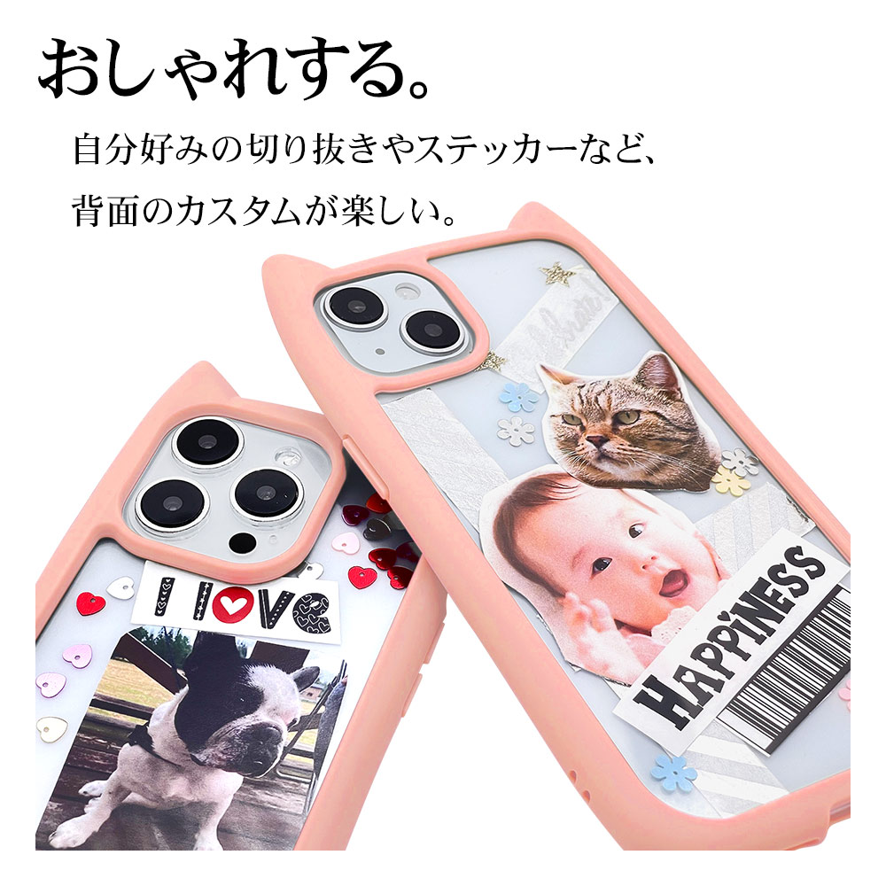 miumiu iPhone 7,8 スマホ ケース 猫 ねこ キャット - iPhoneケース