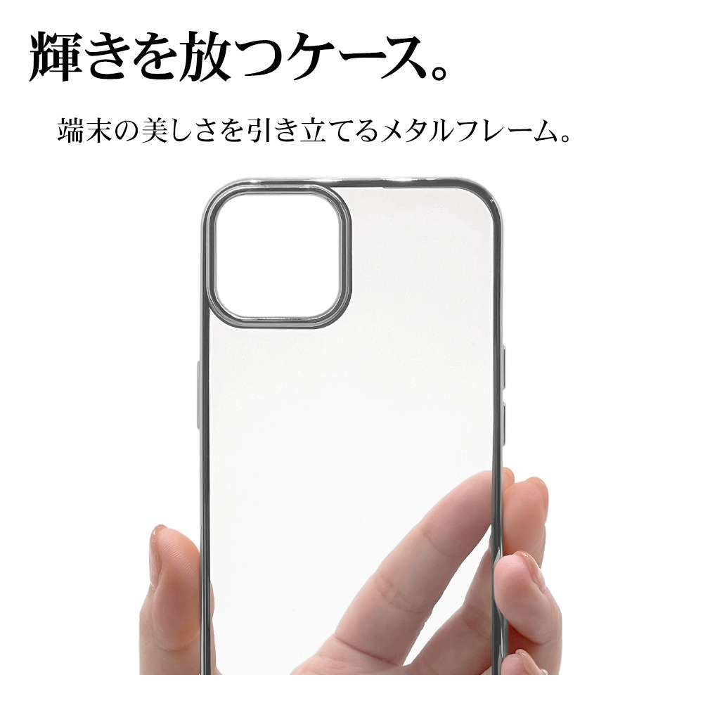 iPhone15 Plus 14 Plus ケース カバー ソフトケース TPU 耐衝撃吸収