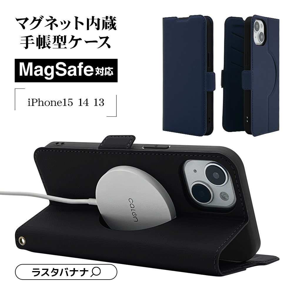 ⭐️iPhone 14 Pro用 手帳型ケース ワイヤレス充電対応 レース ⭐️iPhone 14 Pro用 手帳型ケース ワイヤレス充電対応 レース
