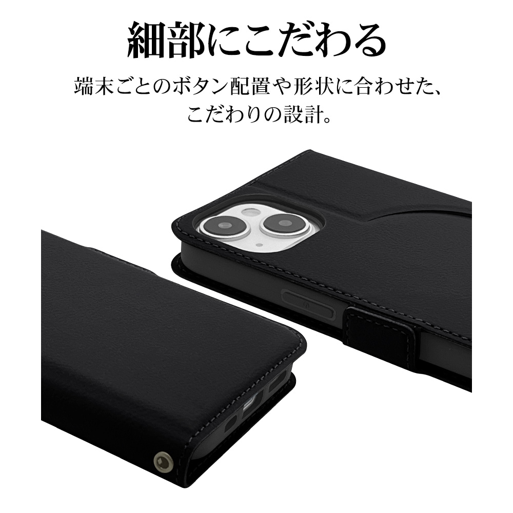 iPhone15 14 13 ケース カバー 手帳型 薄型 耐衝撃吸収 MagSafe対応