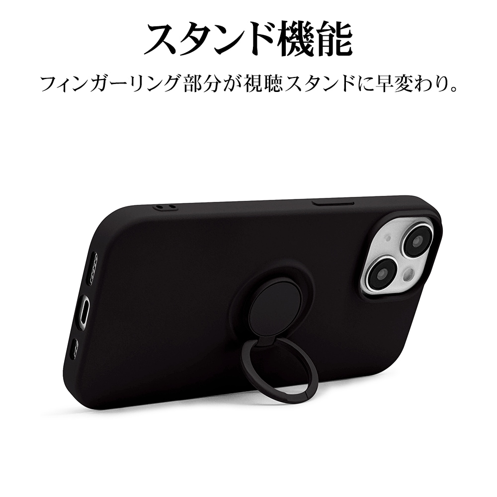 スマホケース iPhone12ProMAXリング付き ブラック ソフトケース iPhone XS Max ケース 耐衝撃 保護フィルム付 XR リング付き カバー