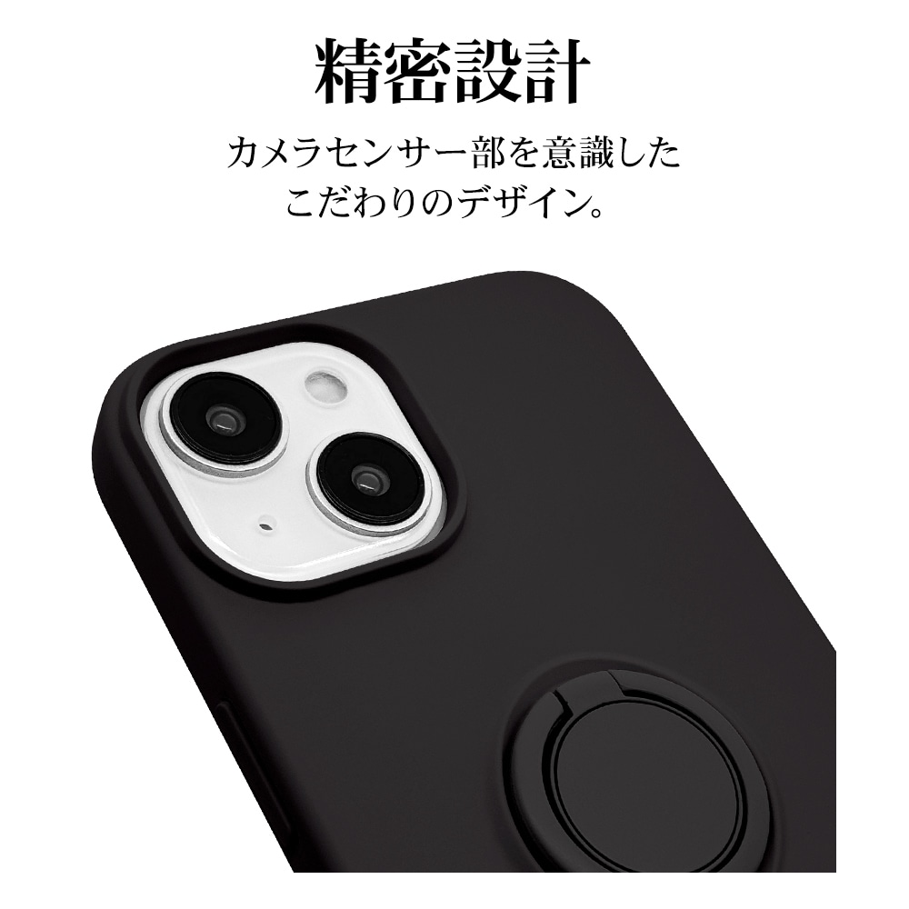 iPhone15 14 13 ケース カバー ソフトケース TPU スマホリング付き