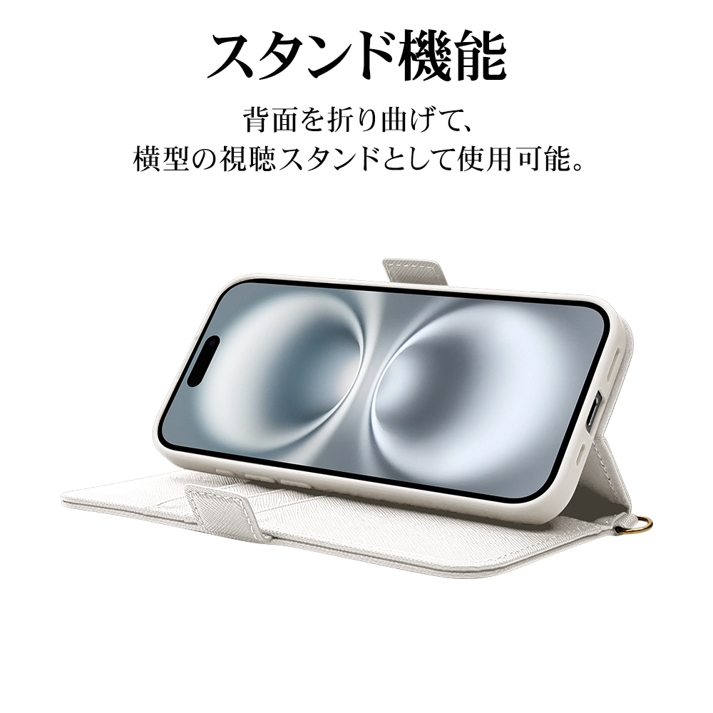 iPhone16 ケース カバー 手帳型 カード入れ スタンド機能 ハンド