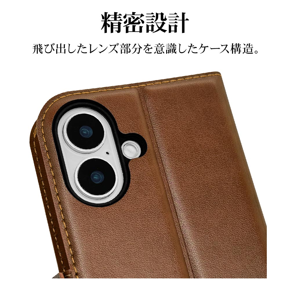 iPhone16 ケース カバー 手帳型 薄型 耐衝撃吸収 カード入れ スタンド