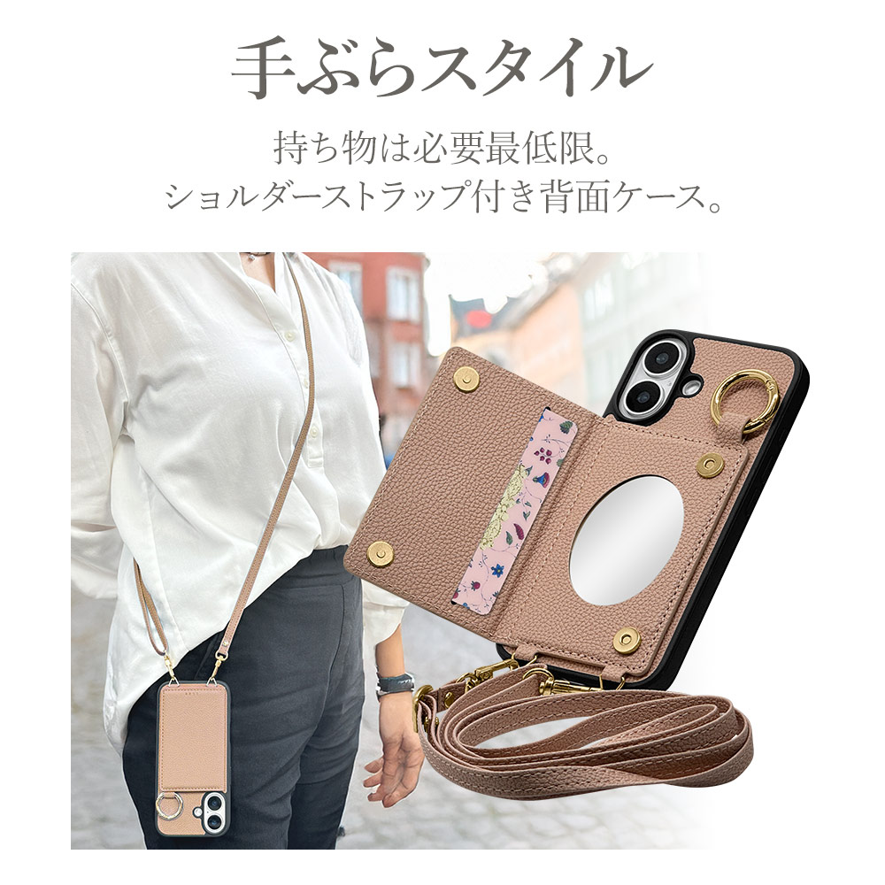 iPhone16 ケース カバー ソフトケース TPU 耐衝撃吸収 ソフトレザー