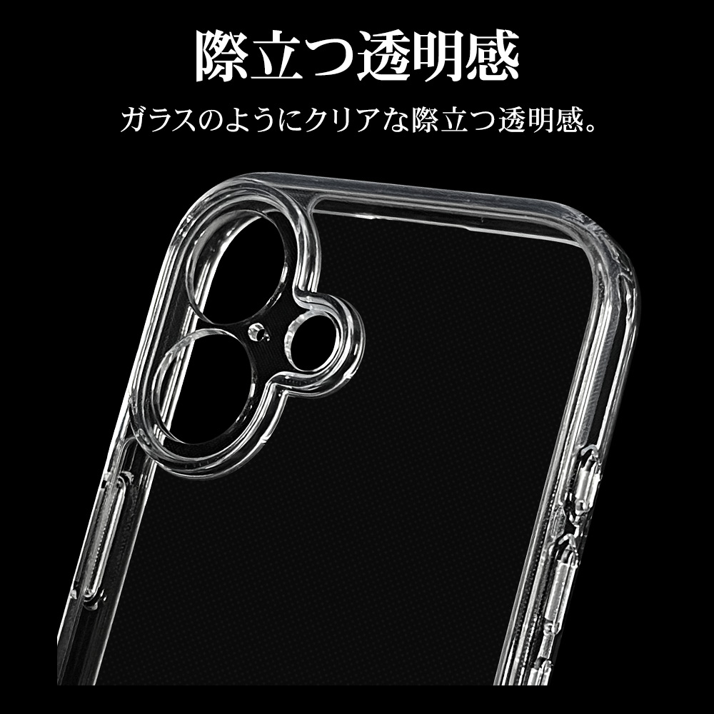 iPhone16 ケース カバー ハイブリッド RHINOX ライノックス 極限保護