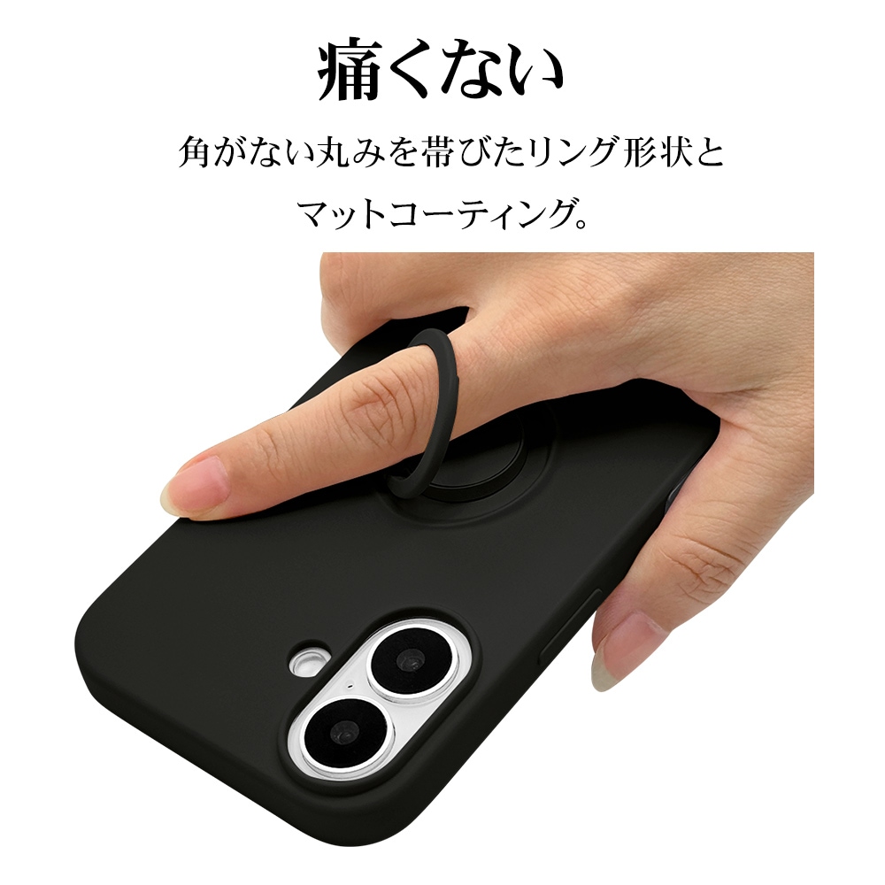iPhone16 ケース カバー ソフトケース TPU スマホリング付き 落下防止