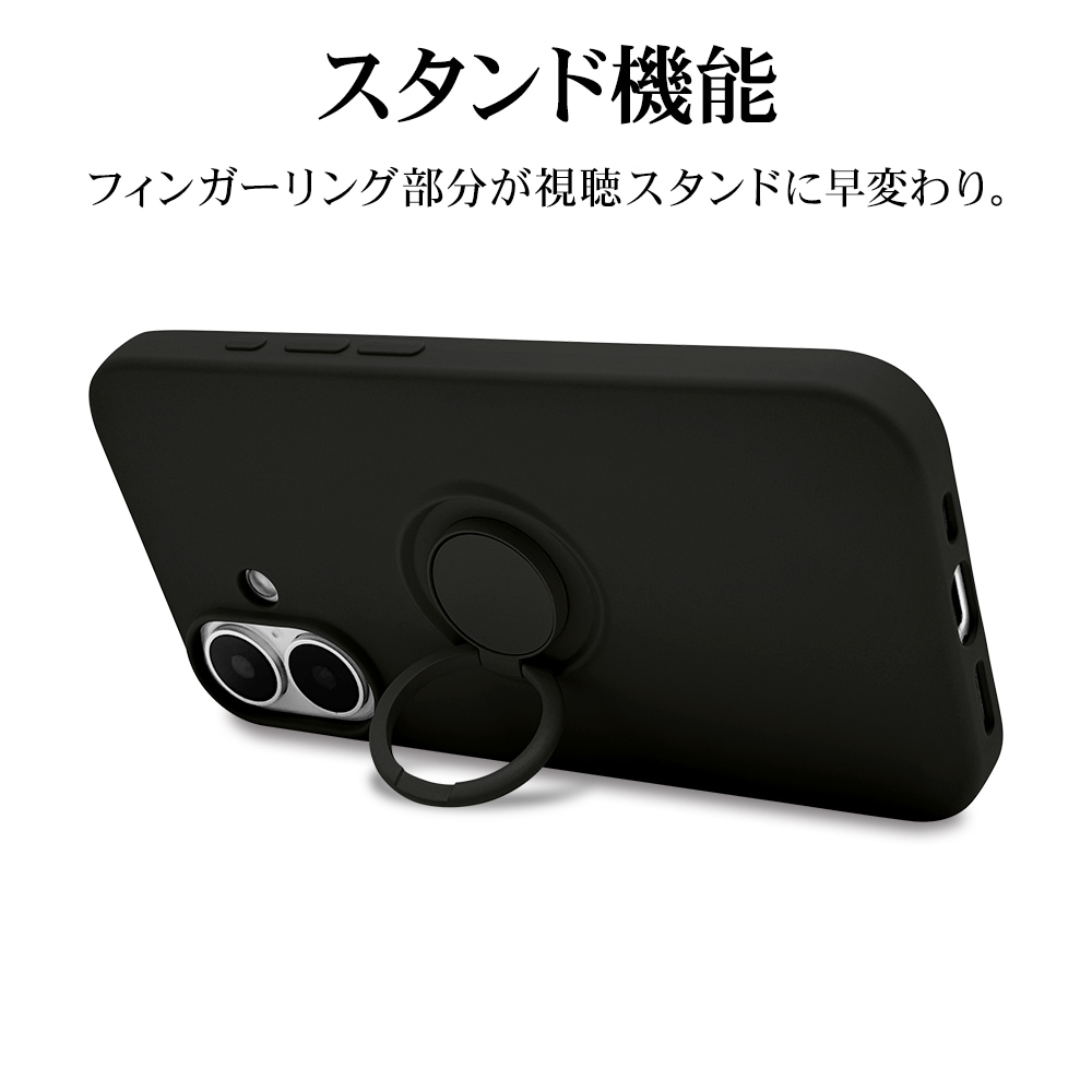 スマホケース iPhone12ProMAXリング付き ブラック ソフトケース iPhone16 ケース カバー ソフトケース TPU スマホリング付き 落下防止