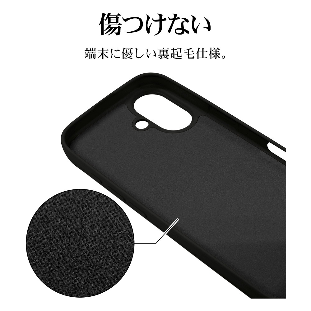 iPhone16 ケース カバー ソフトケース TPU スマホリング付き 落下防止