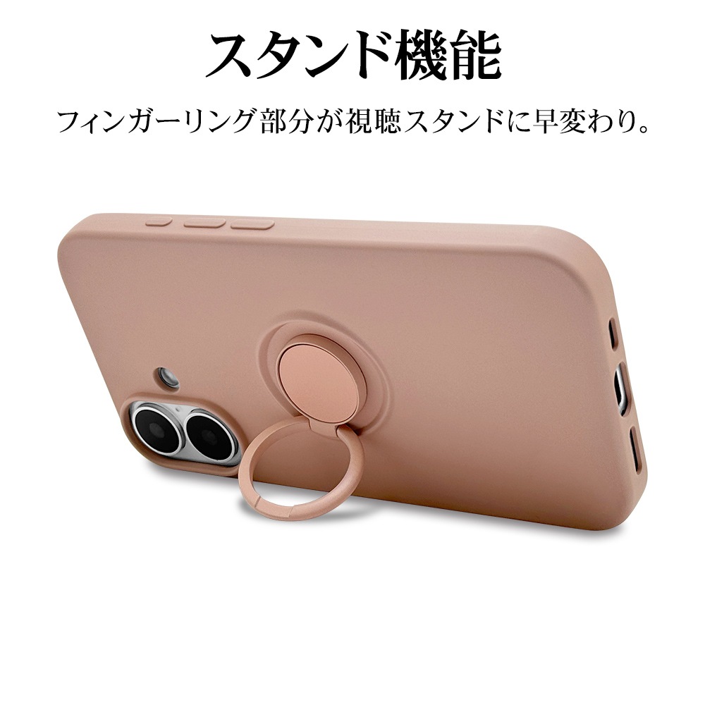 iPhone16 ケース カバー ソフトケース TPU スマホリング付き 落下防止