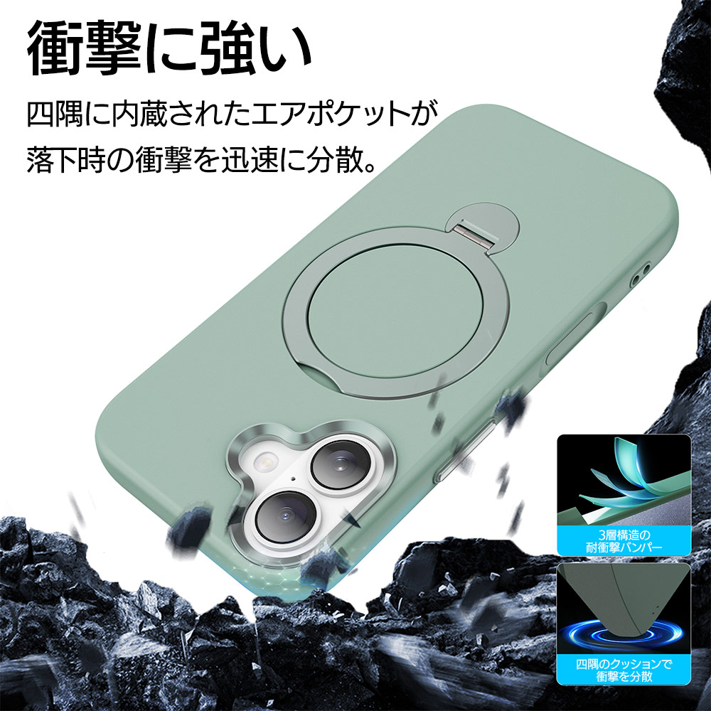 IP16_ZEROSAFE Mellow�ܺ�