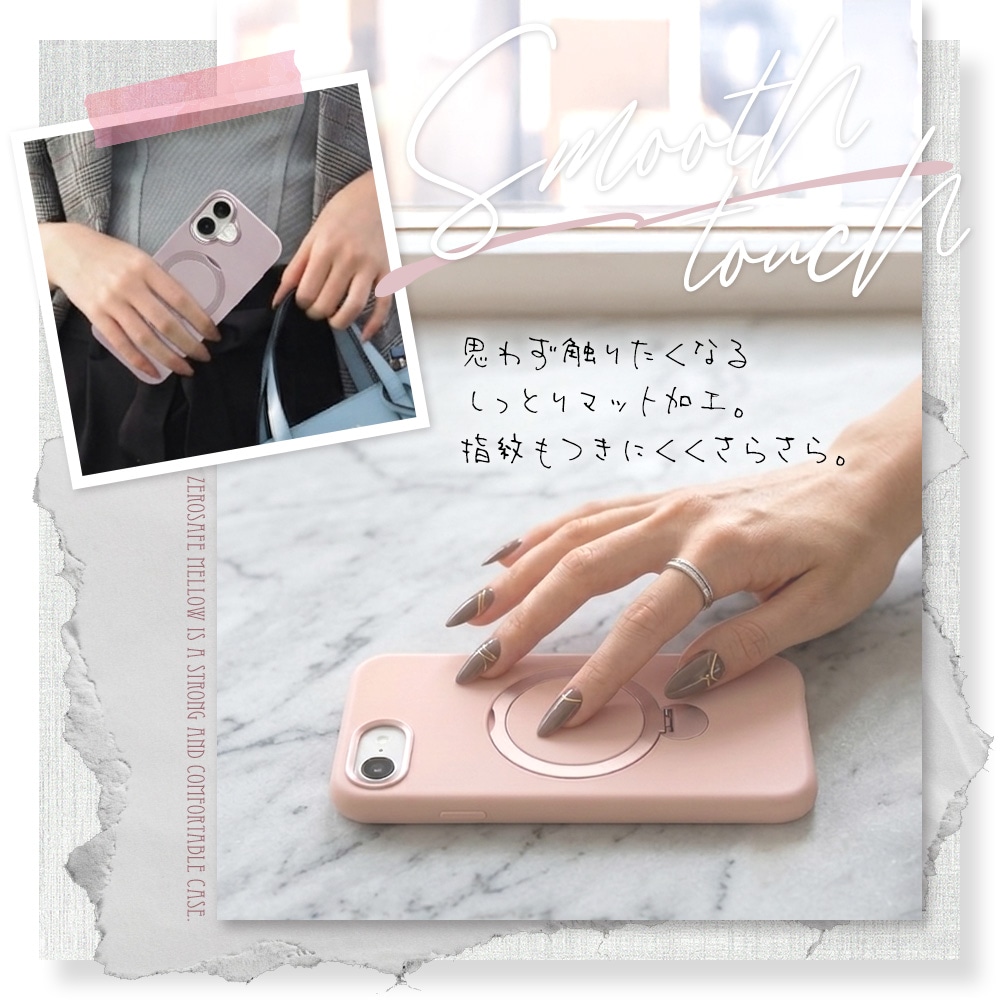 IP17e_ZEROSAFE Mellow���᡼���ܺ�