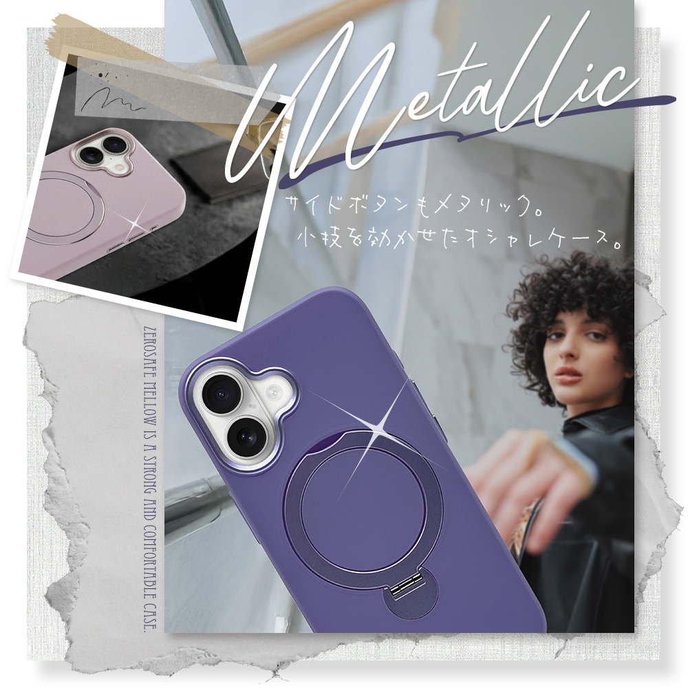 IP17e_ZEROSAFE Mellow���᡼���ܺ�