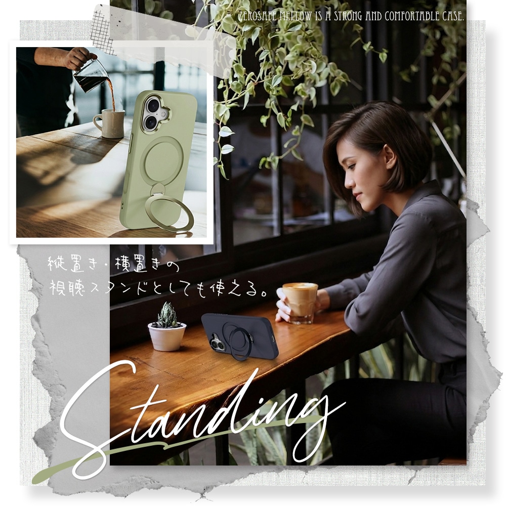 IP17e_ZEROSAFE Mellow���᡼���ܺ�