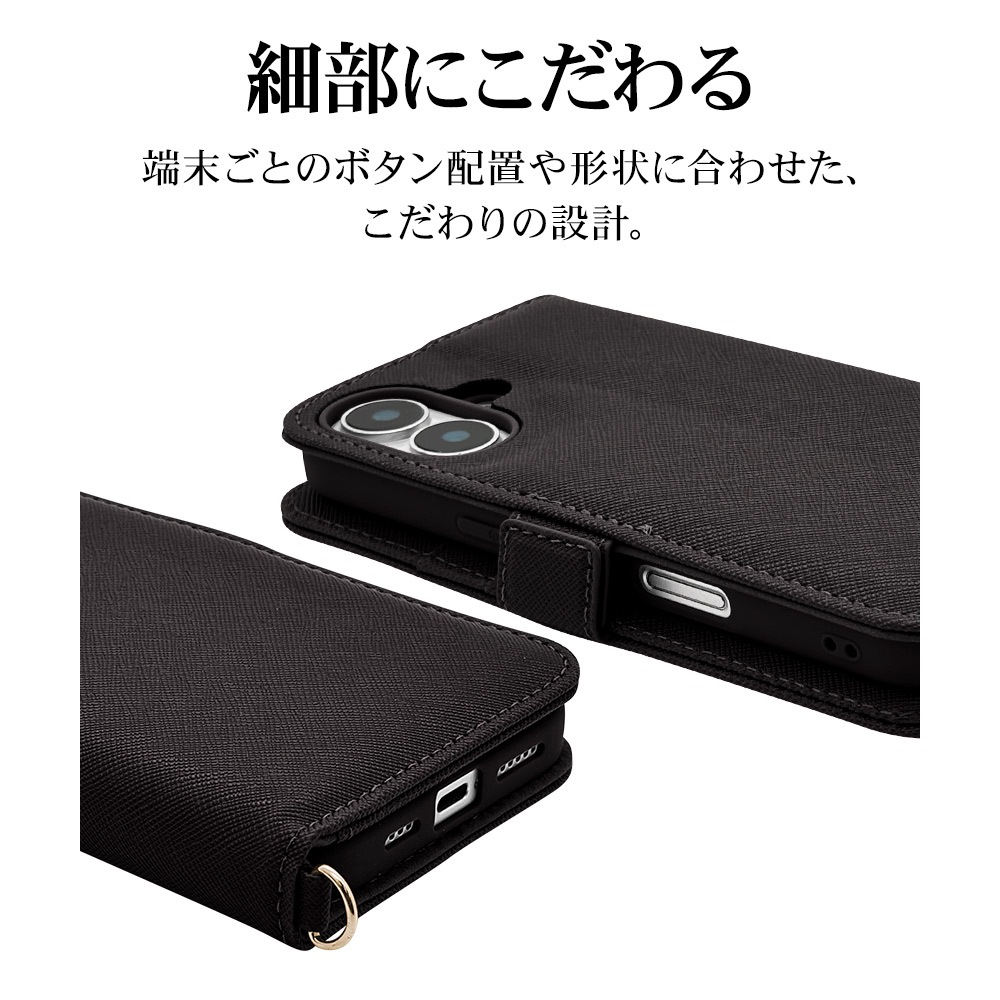 iPhone16 Plus ケース カバー 手帳型 カード入れ スタンド機能 ハンド