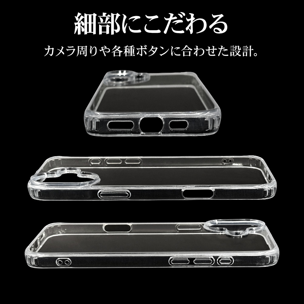 iPhone16 Plus ケース カバー ハイブリッド RHINOX ライノックス 耐