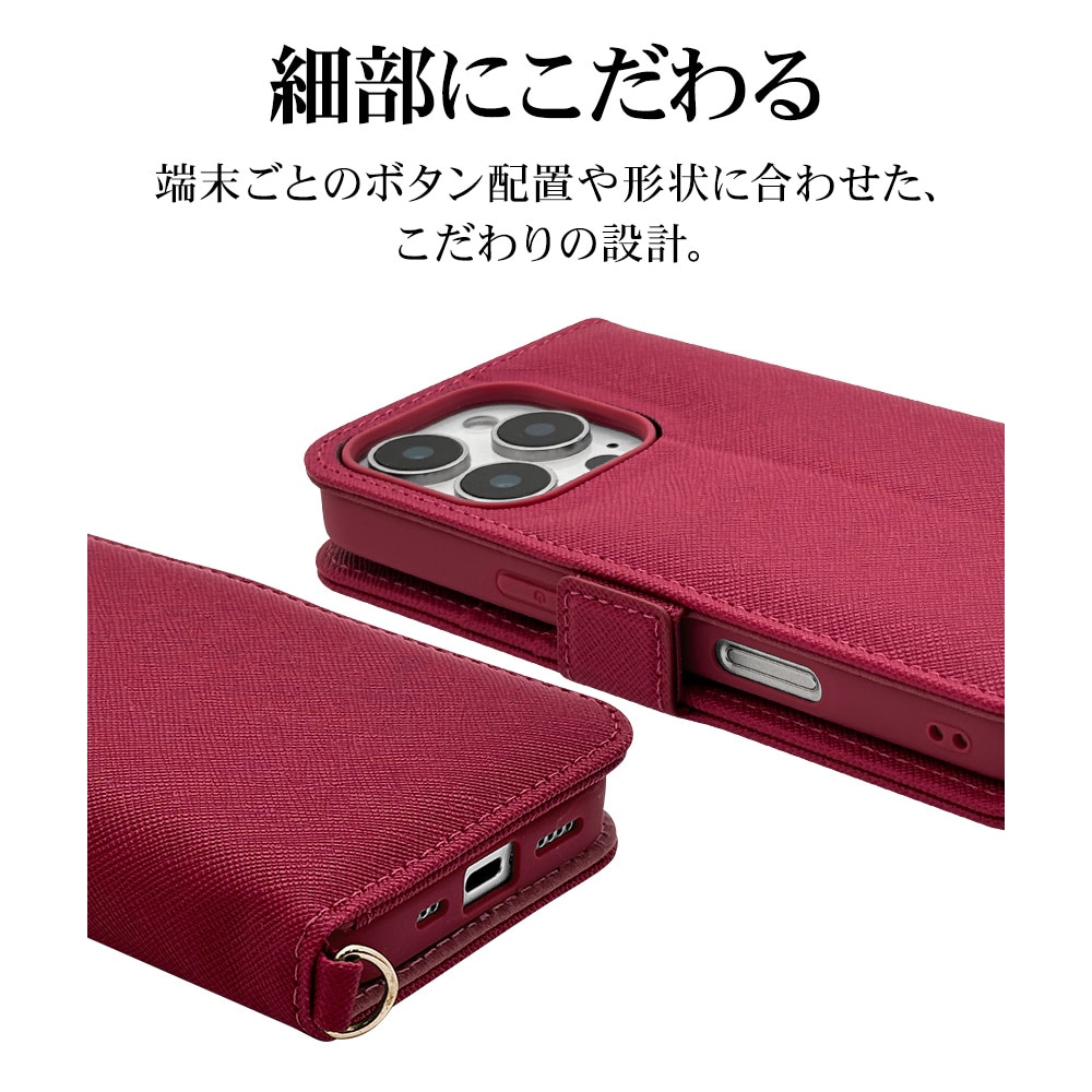 iPhone16 Pro ケース カバー 手帳型 カード入れ スタンド機能