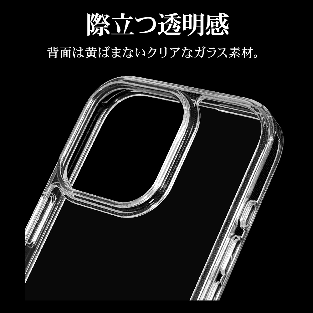 iPhone16 Pro ケース カバー ハイブリッド 耐衝撃吸収 強い 頑丈