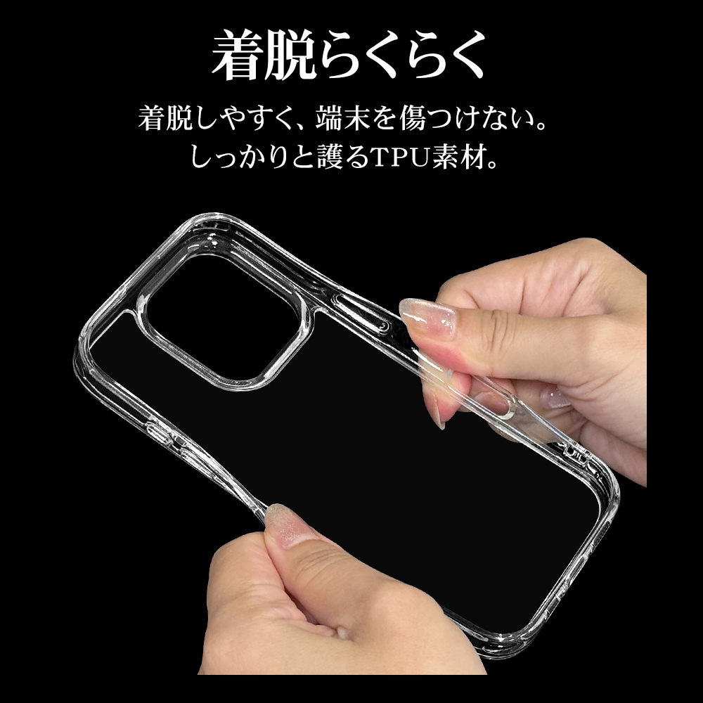 iPhone16 Pro ケース カバー ハイブリッド 耐衝撃吸収 強い 頑丈