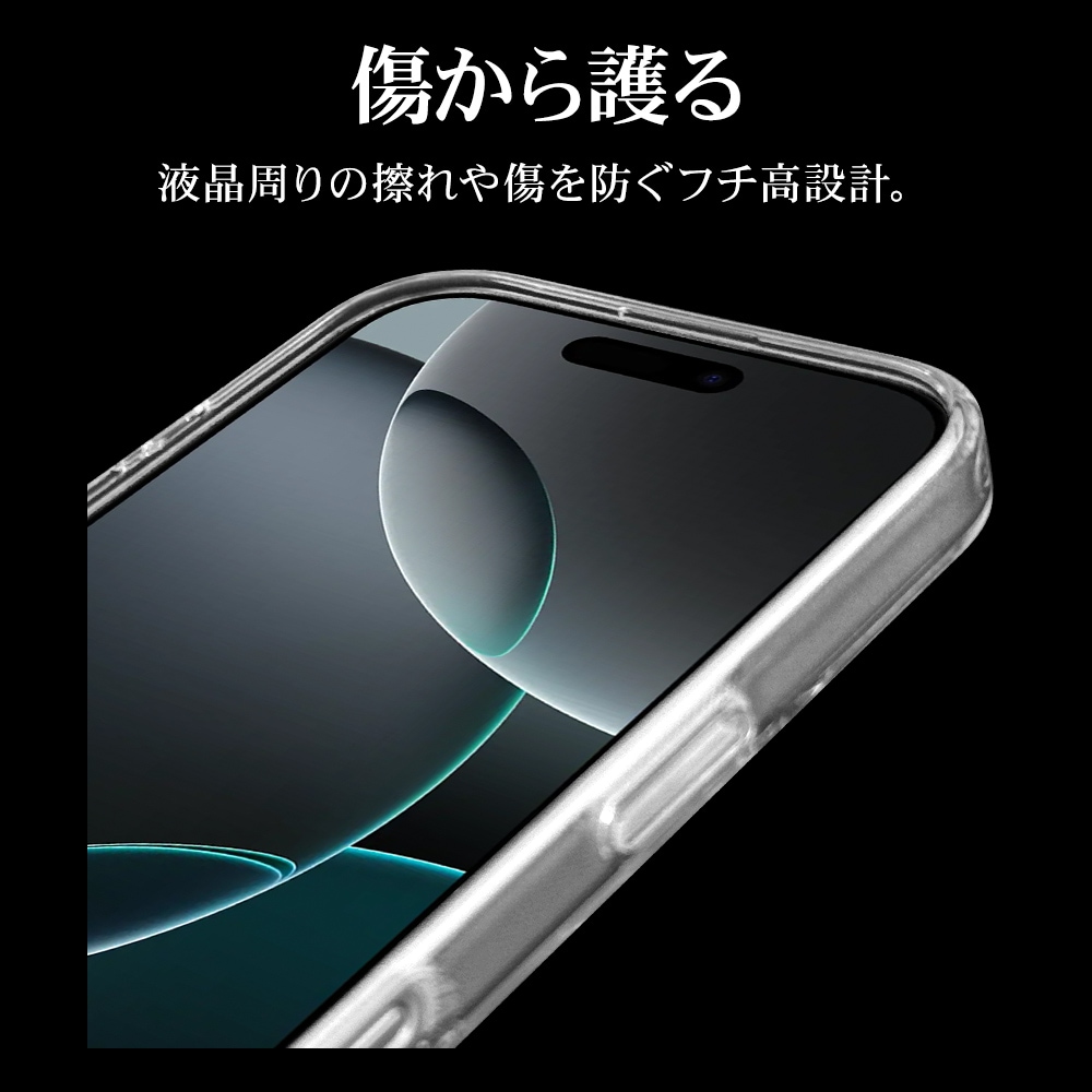 iPhone16 Pro ケース カバー ハイブリッド 耐衝撃吸収 強い 頑丈