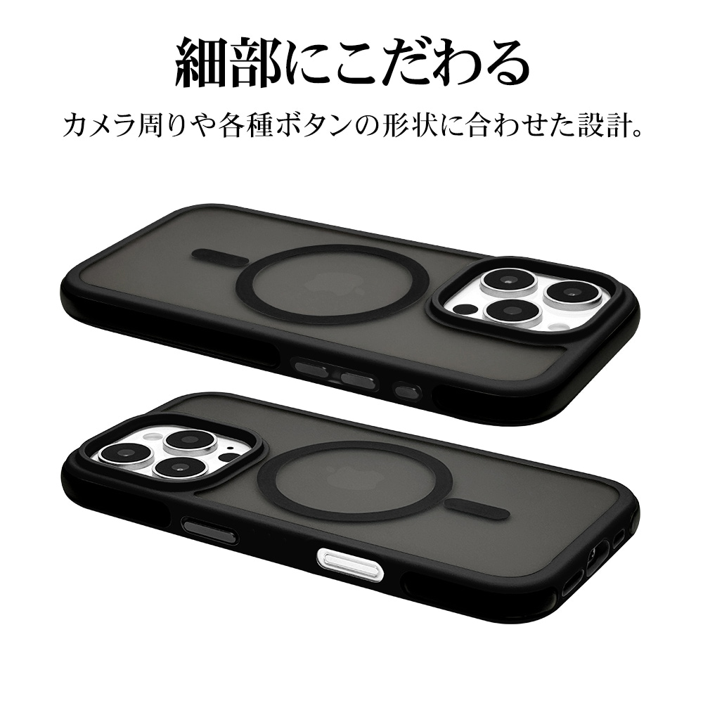 iPhone16 Pro ケース カバー ハイブリッド MagSafe対応 Air_C 耐衝撃