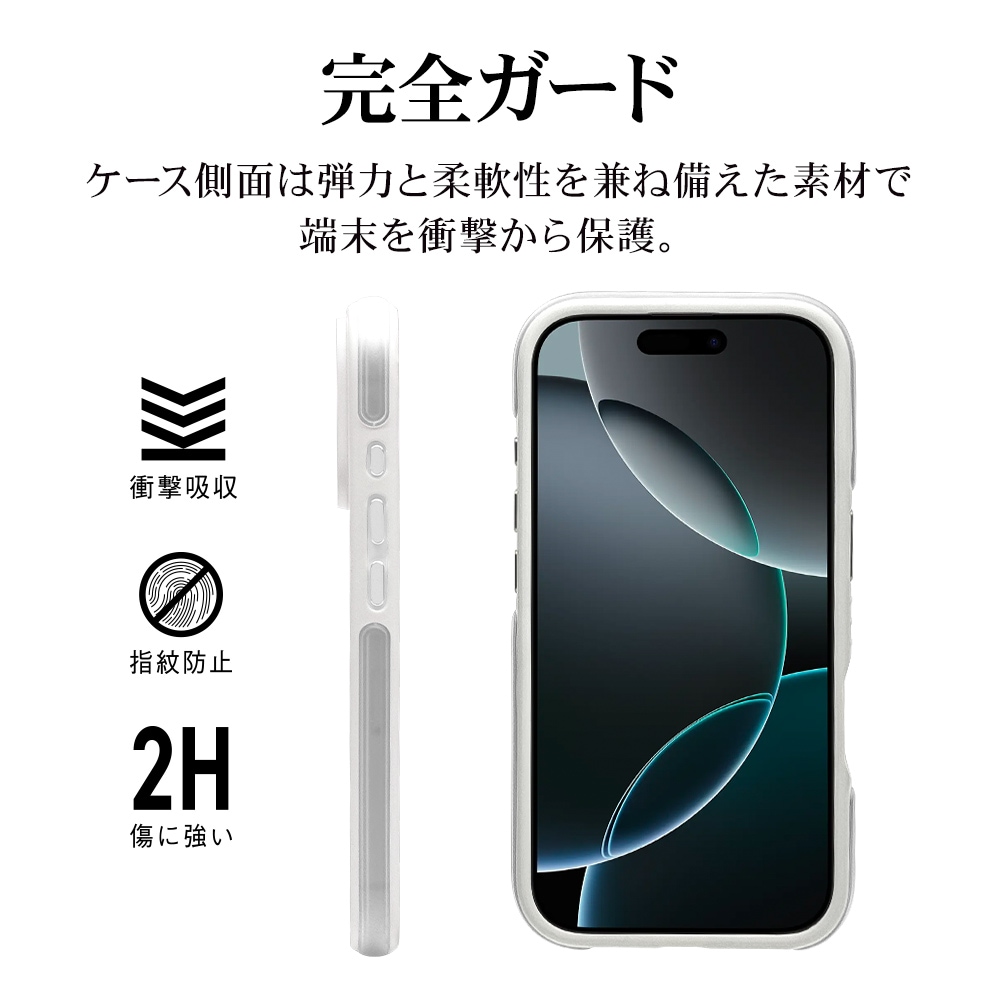 iPhone16 Pro ケース カバー ハイブリッド MagSafe対応 Air_C 耐衝撃