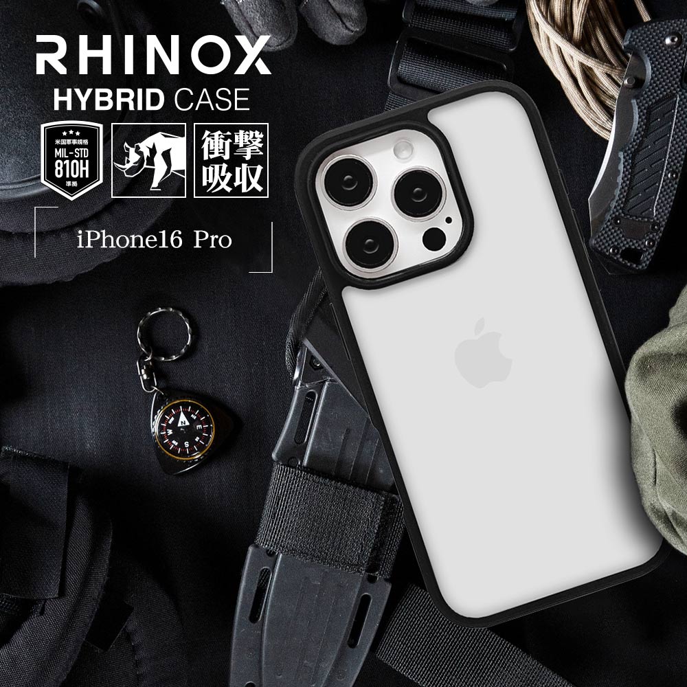 iPhone16 Pro ケース カバー ハイブリッド RHINOX ライノックス 耐衝撃