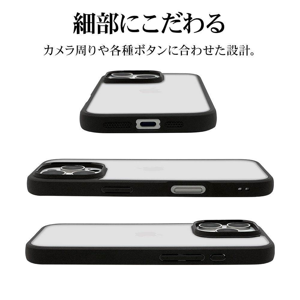 iPhone16 Pro ケース カバー ハイブリッド RHINOX ライノックス 耐衝撃