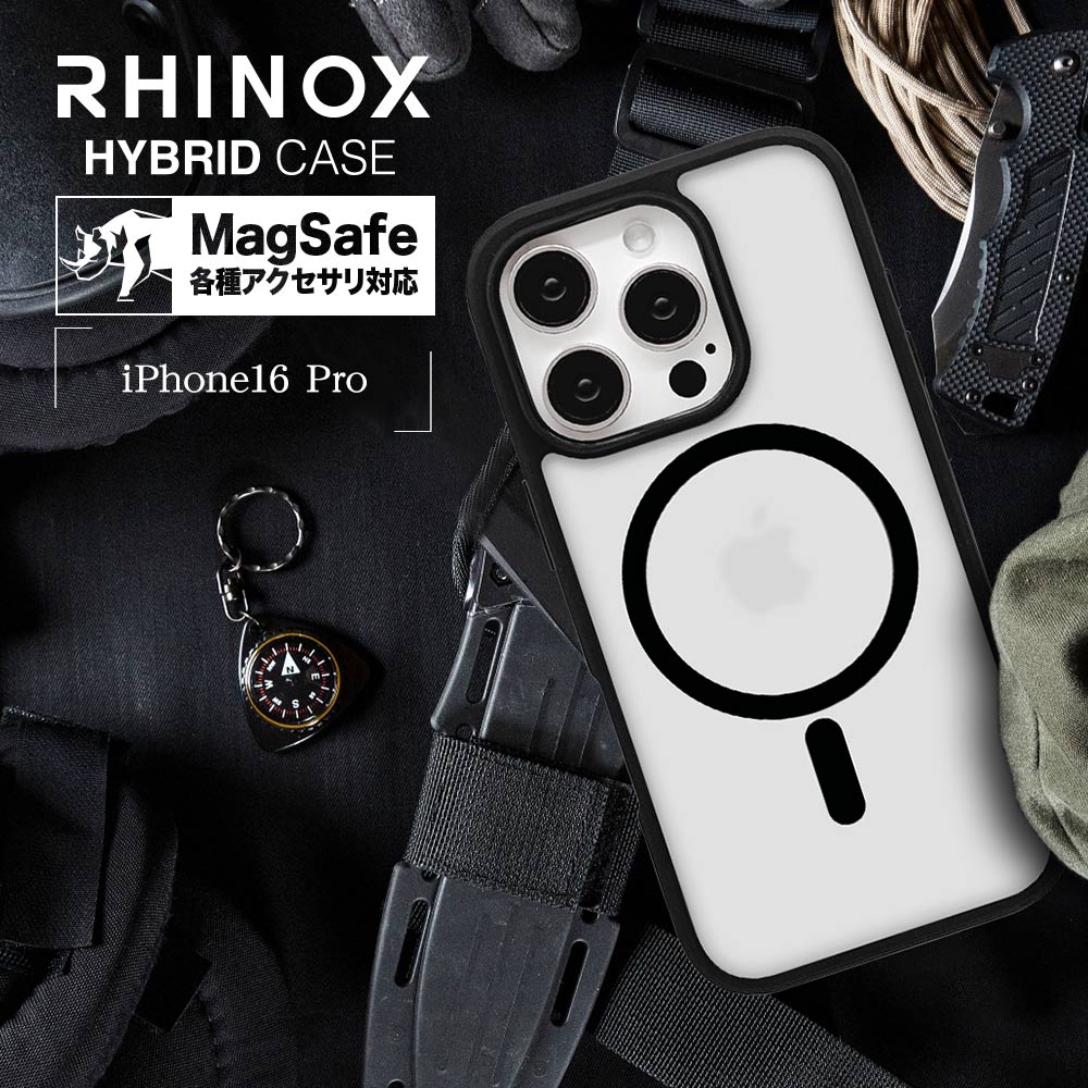 iPhone16 Pro ケース カバー ハイブリッド MagSafe RHINOX ライ