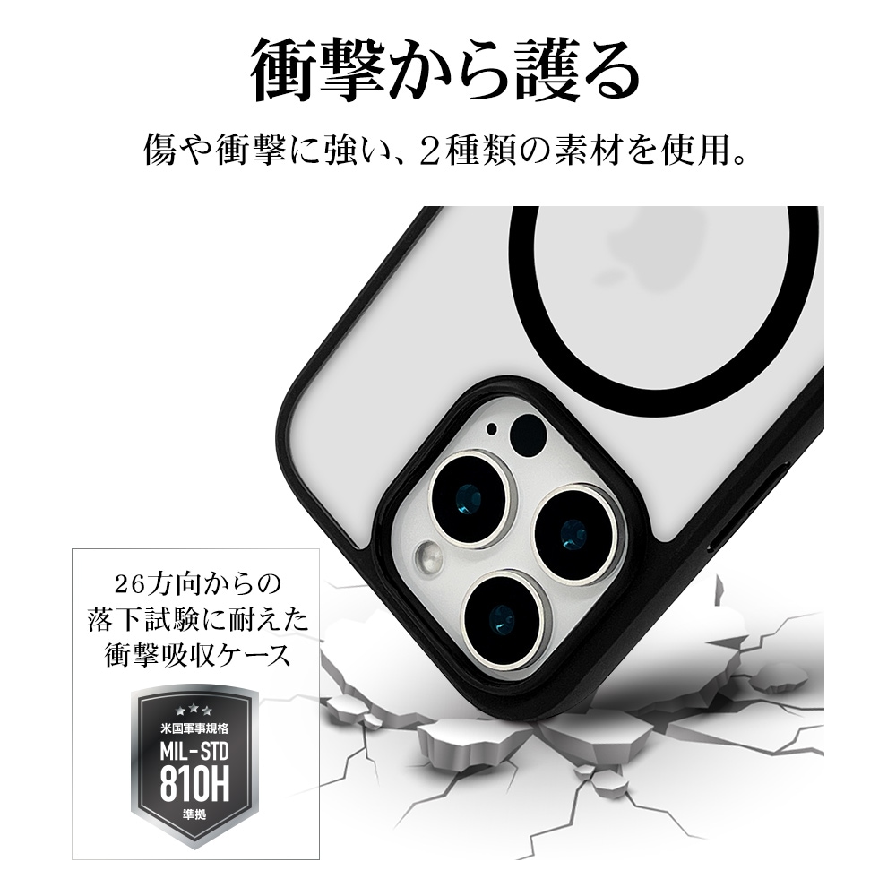 iPhone16 Pro ケース カバー ハイブリッド MagSafe RHINOX ライ