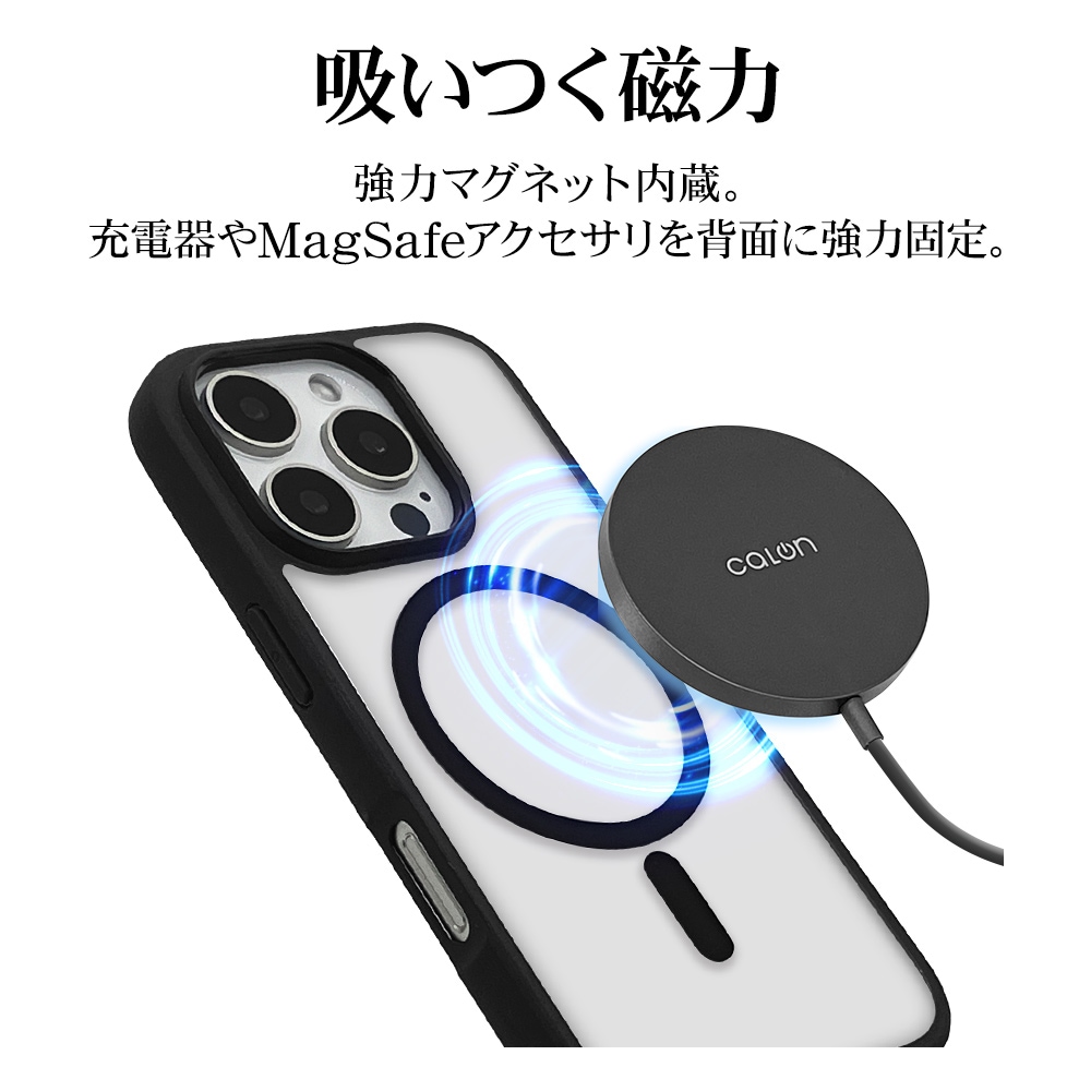 iPhone16 Pro ケース カバー ハイブリッド MagSafe RHINOX ライ