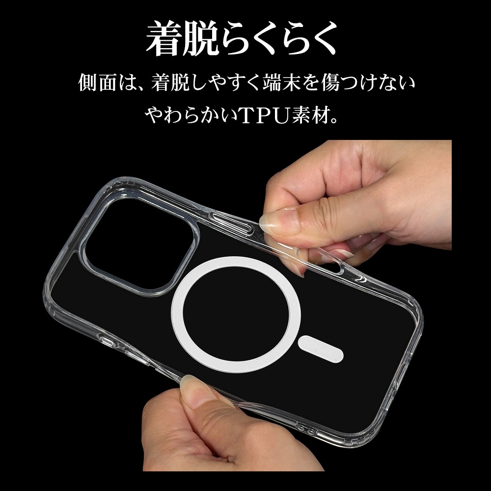 iPhone16 Pro ケース カバー ハイブリッド MagSafe対応 RHINOX ライ