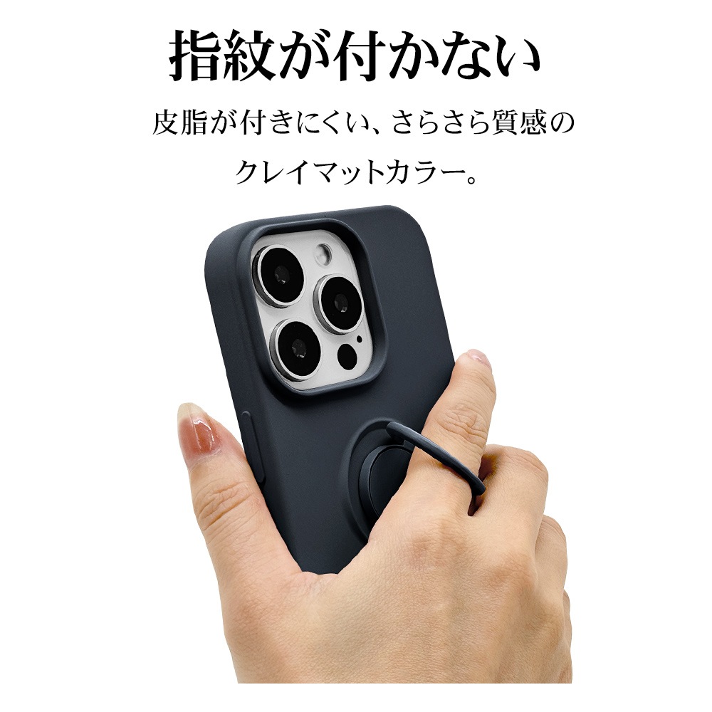 iPhone16 Pro ケース カバー ソフトケース TPU スマホリング付き