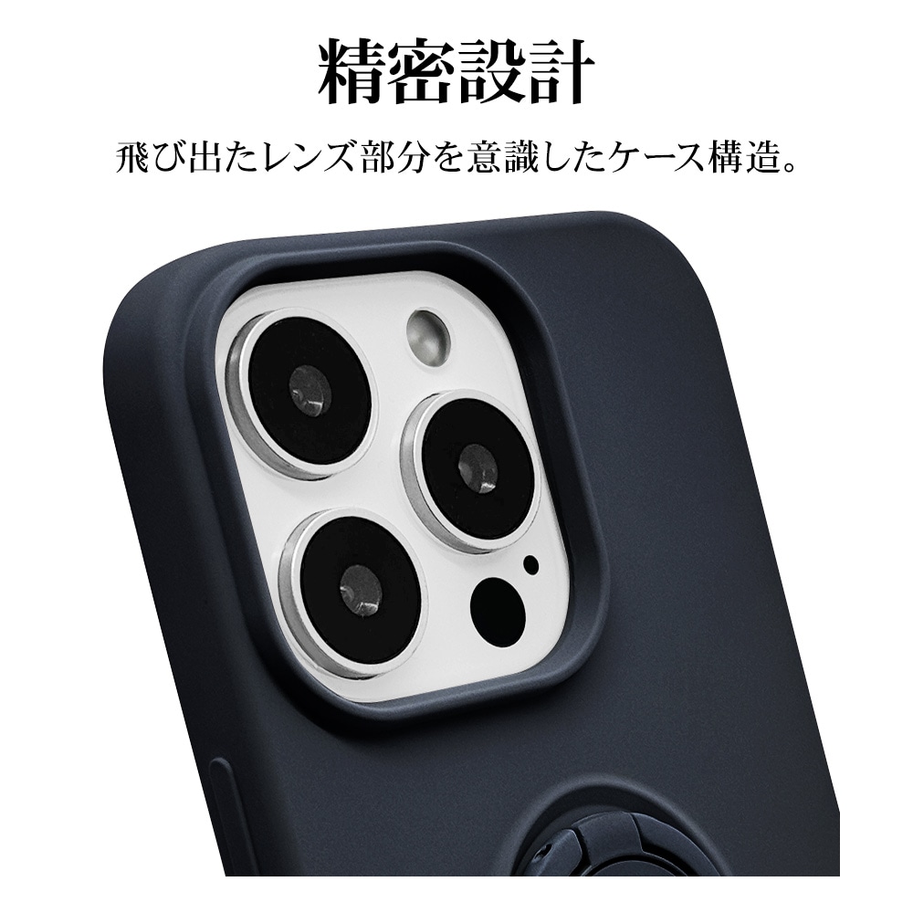 iPhone16 Pro ケース カバー ソフトケース TPU スマホリング付き 落下