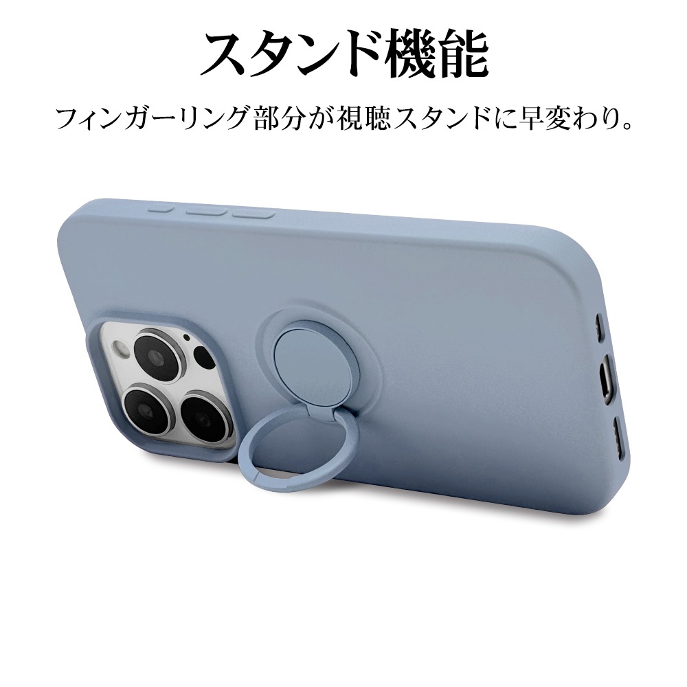 iPhone16 Pro ケース カバー ソフトケース TPU スマホリング付き 落下