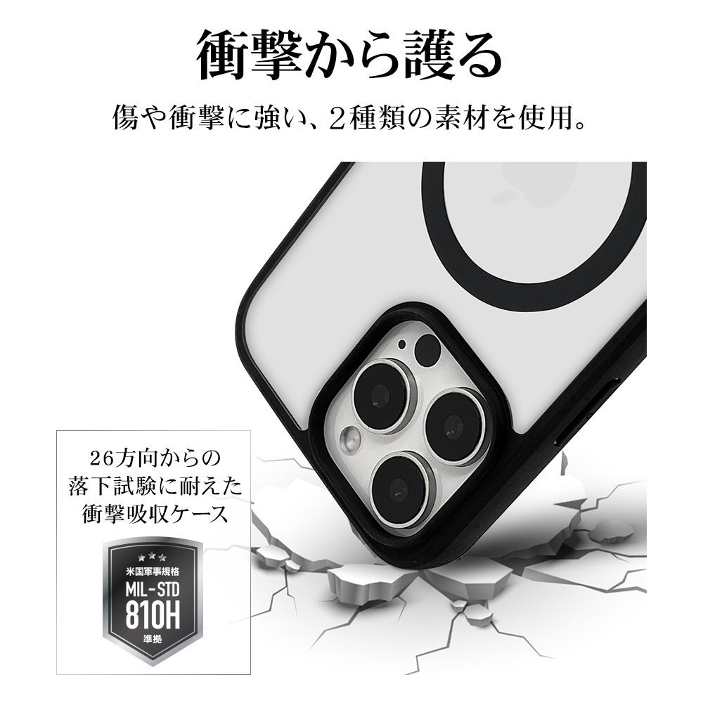 iPhone16 Pro Max ケース カバー ハイブリッド MagSafe対応 RHINOX