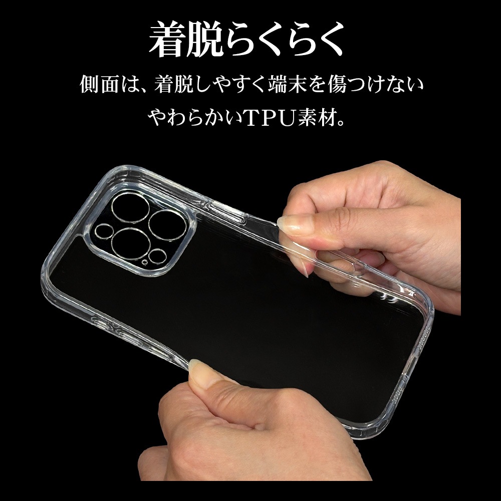 iPhone16 Pro Max ケース カバー ハイブリッド RHINOX ライノックス