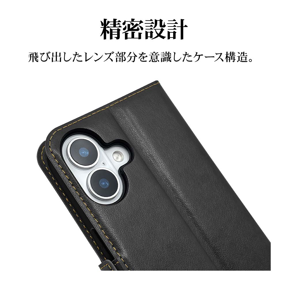 iPhone17 ケース カバー 手帳型 薄型 耐衝撃吸収 カード入れ スタンド