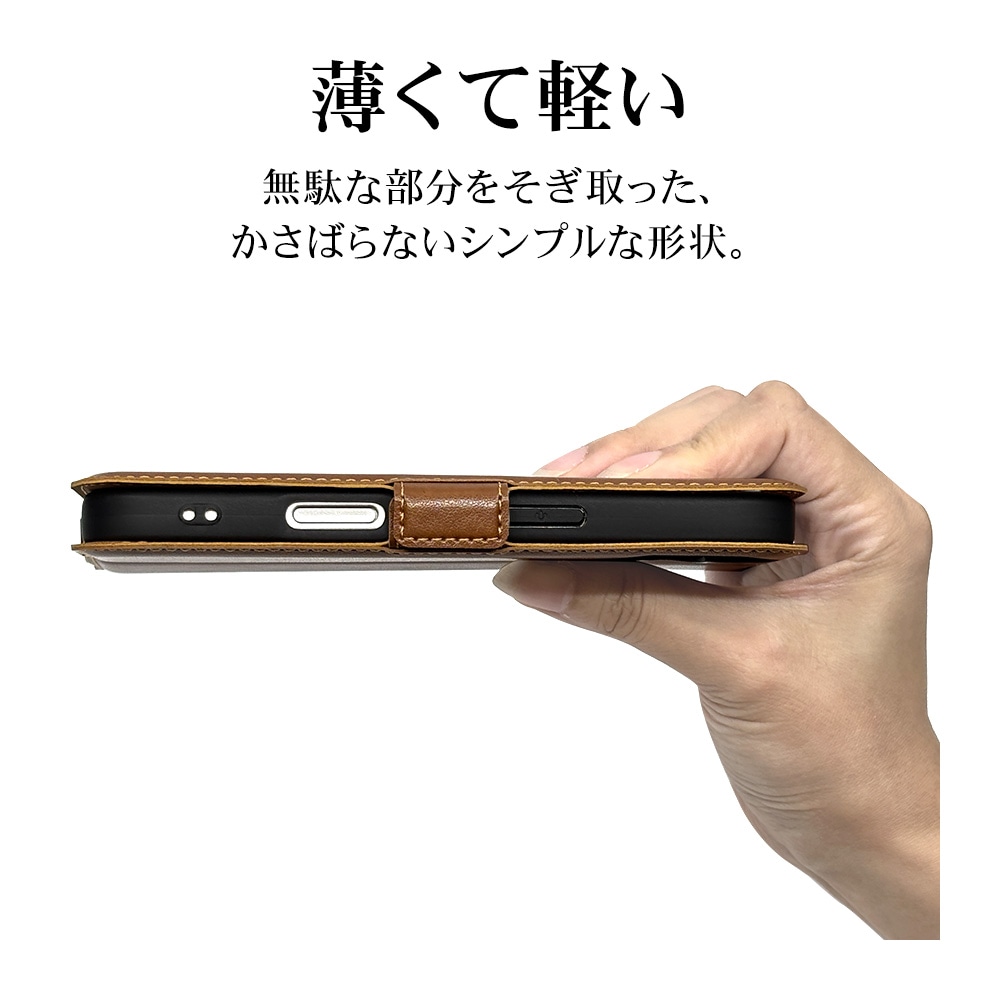 iPhone17 ケース カバー 手帳型 薄型 耐衝撃吸収 カード入れ スタンド