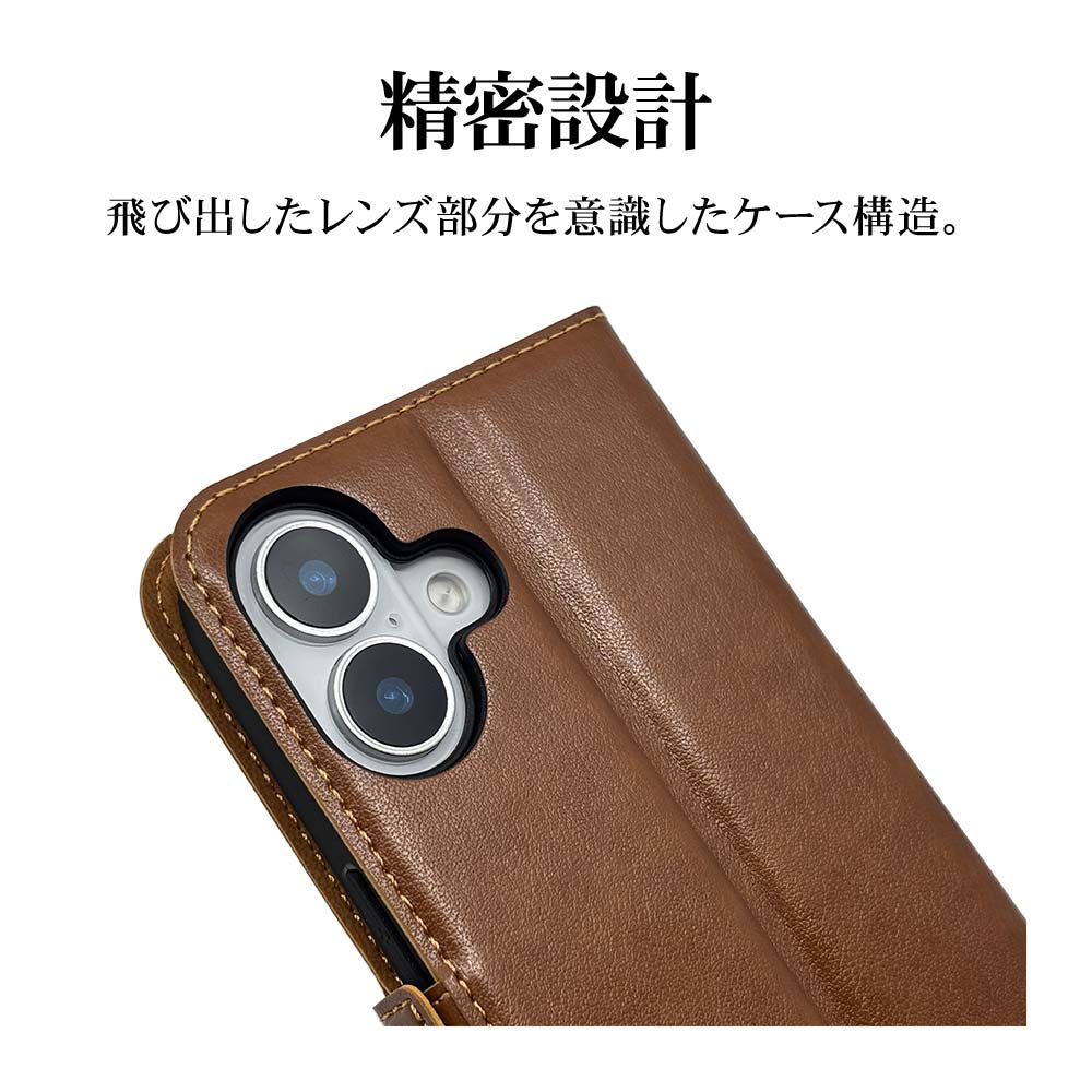 大島紬　SILK OSHIMA 手帳型スマホケース オーダー制作・色と文字を選べる】手帳型スマホケース（ぼかし染め