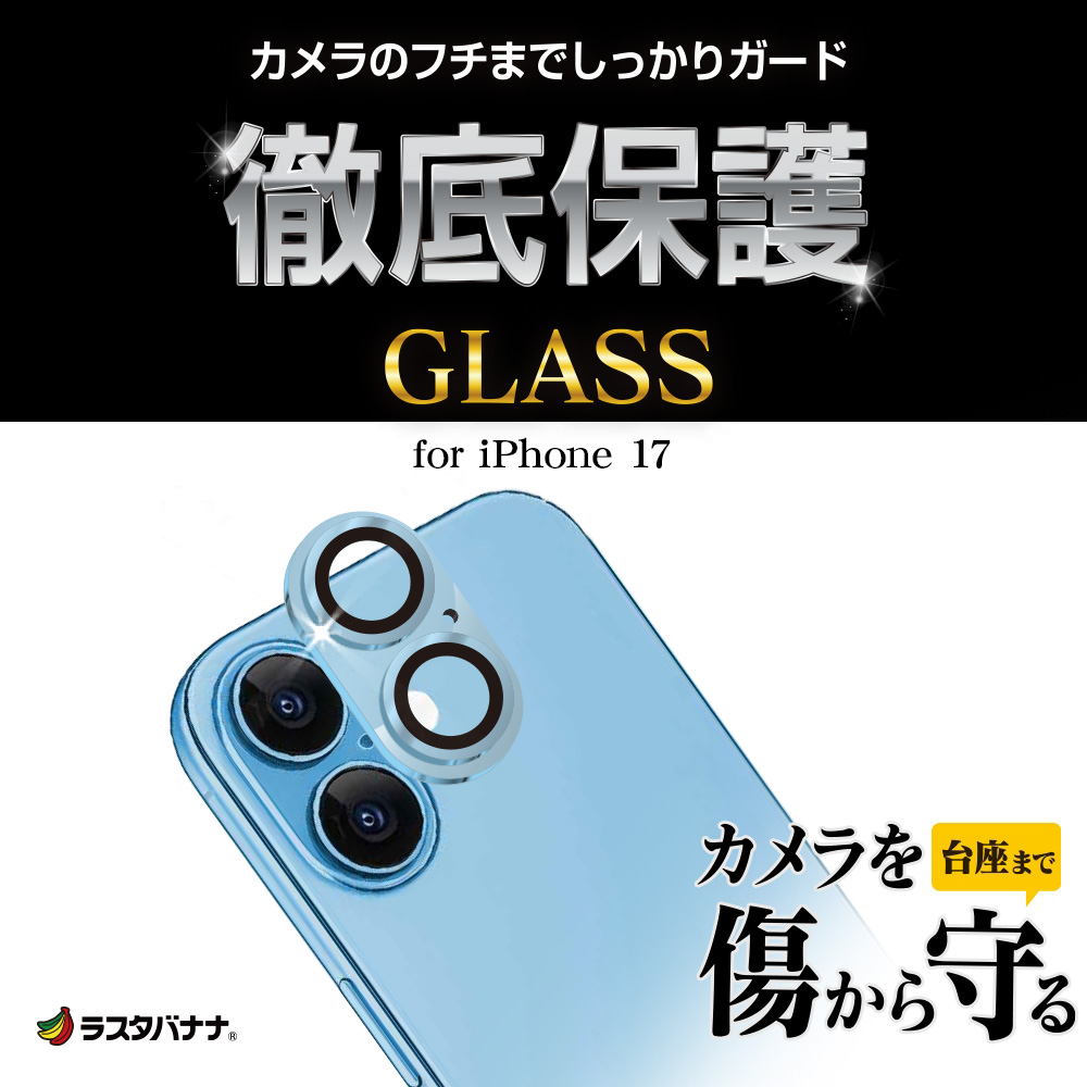 �ѥå������ܥ�������