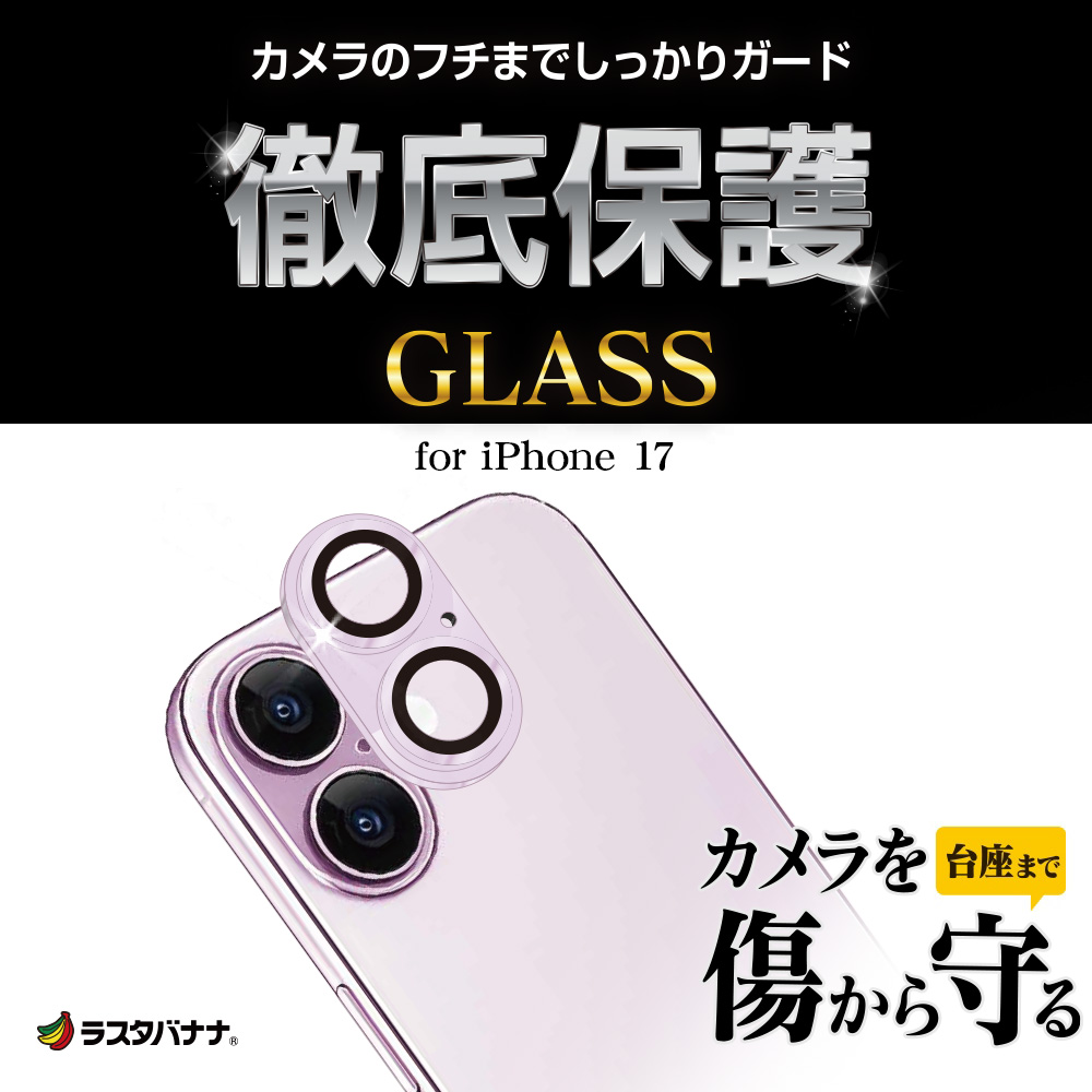 �ѥå������ܥ�������